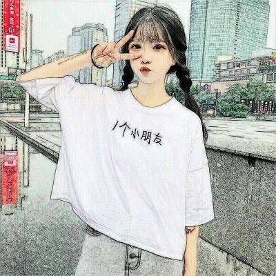 QQ Beautiful Portrait Girl Little Fresh Hand drawn Sketching Images, Thinking Too Much Will Lose the Joy of Being a Human Being