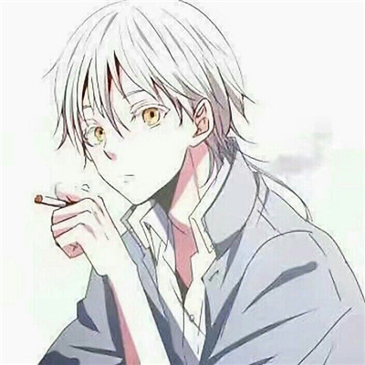 WeChat avatar, male vicissitudes, smoking anime, 2021 latest, this is the last time I miss you