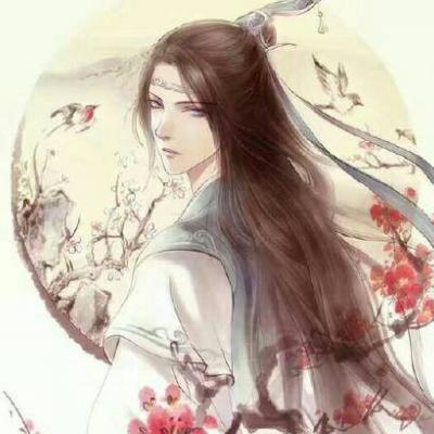 2021 WeChat Anime Ancient Style Avatar High Cold Boy How can I become your most important person