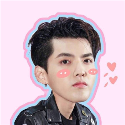 Exo avatar 2021 Wu Yifan cute and handsome avatar, I take my youth * * How can you let me lose