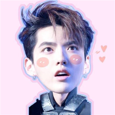 Exo avatar 2021 Wu Yifan cute and handsome avatar, I take my youth * * How can you let me lose