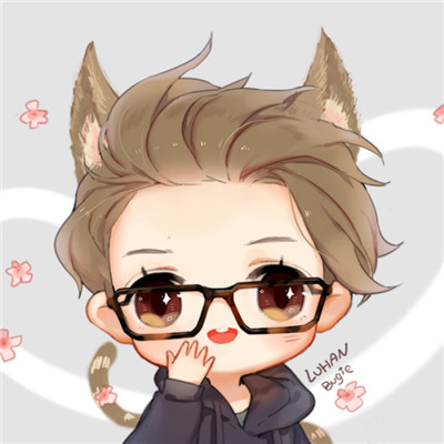 Exo Luhan Cute 2021 Super Cute Comic Avatar Complete Collection Your indifference to me hurts my heart