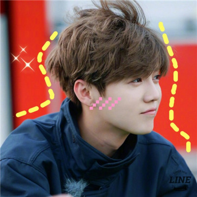 2021 Luhan Cute and Funny Avatar Complete Collection, at least accompany me to play sweet jokes on the same day