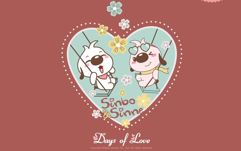 Simba Dog Love Computer Wallpaper