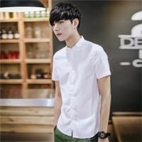 Fresh handsome guy avatar in white shirt