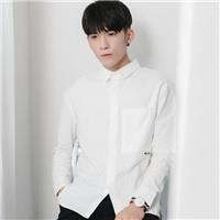 Fresh handsome guy avatar in white shirt