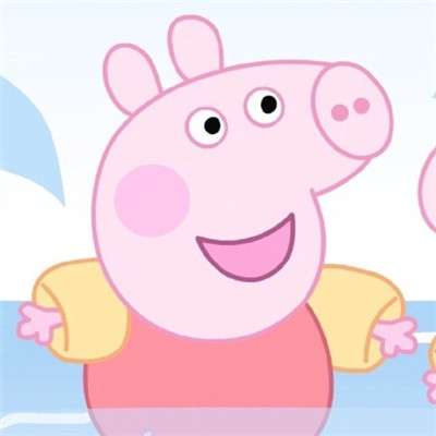 Peppa Pig couple's avatars, two in a pair, like the way you want to be your bride