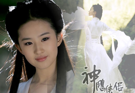 Little Dragon Girl Liu Yifei's Beautiful White Ancient Costume Image