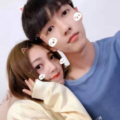 2021 Unique Couple Avatar Group Photo, Two Beautiful Happiness, You Are My Unreachable Dream