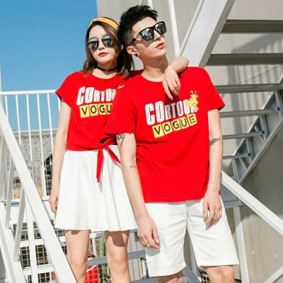 Romantic and Sweet Couple Set CP Avatar, One Pair of Two 2021 Latest WeChat Couple Avatar, Youth and Fashion