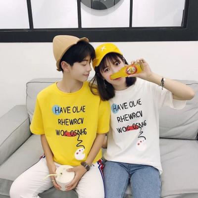 Romantic and Sweet Couple Set CP Avatar, One Pair of Two 2021 Latest WeChat Couple Avatar, Youth and Fashion