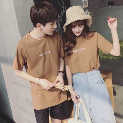 Romantic and Sweet Couple Set CP Avatar, One Pair of Two 2021 Latest WeChat Couple Avatar, Youth and Fashion