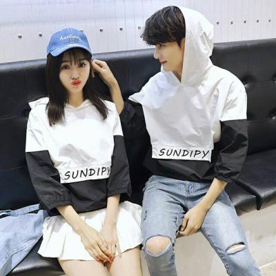 Romantic and Sweet Couple Set CP Avatar, One Pair of Two 2021 Latest WeChat Couple Avatar, Youth and Fashion