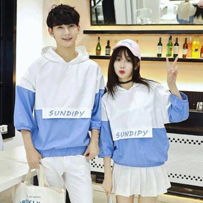 Romantic and Sweet Couple Set CP Avatar, One Pair of Two 2021 Latest WeChat Couple Avatar, Youth and Fashion