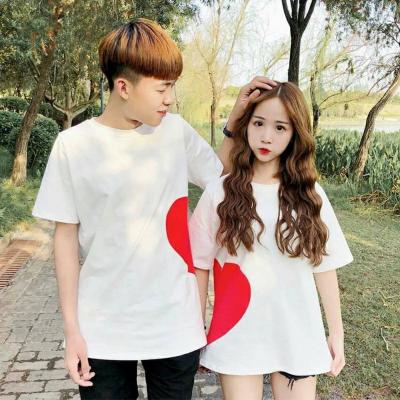 2021 Youth and Liveliness Couple Avatar: Two Couples in High Definition Image: Steady First, Lover Later