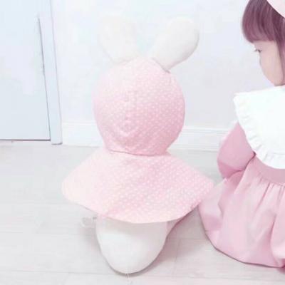 2021 Latest Couple Avatar Cute Baby Pair My Ears Are Hard to Say When You Like Me, Speak Up