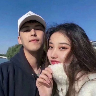 WeChat Couple Avatar - One Pair of Two Lovely and Sweet 2021 Unique Couple Avatar - Happy Together