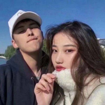 WeChat Couple Avatar - One Pair of Two Lovely and Sweet 2021 Unique Couple Avatar - Happy Together