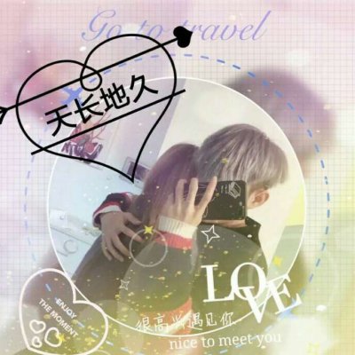 Sweet Romantic Couple with Characters and Two Simple and Beautiful Couples' Portraits on Qixi Valentine's Day