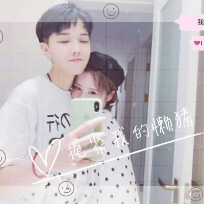 Sweet Romantic Couple with Characters and Two Simple and Beautiful Couples' Portraits on Qixi Valentine's Day