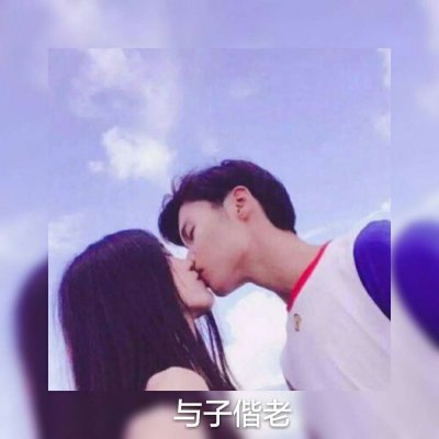 Sweet Romantic Couple with Characters and Two Simple and Beautiful Couples' Portraits on Qixi Valentine's Day