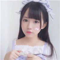Charming, lively, and cute little girl avatar