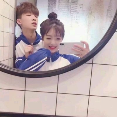 2021 QQ Couple Avatar Pair Cute and Funny Habits Unused Habits