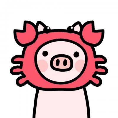 Cute cartoon pig avatar for couples, one for each person. He's probably too tall to notice me