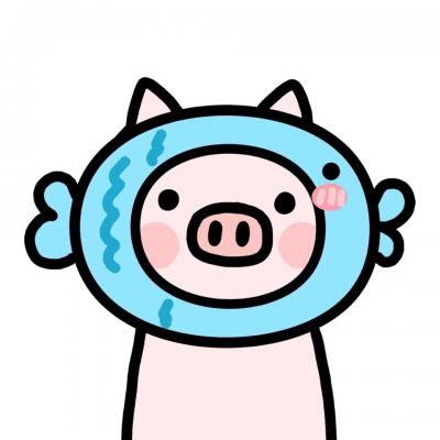 Cute cartoon pig avatar for couples, one for each person. He's probably too tall to notice me