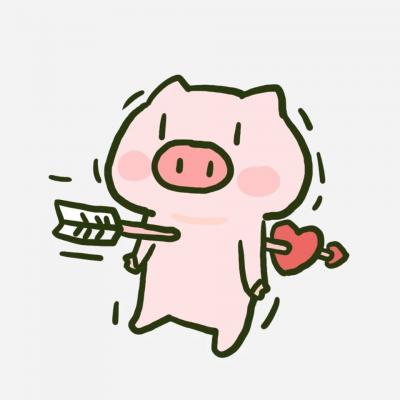 Cute cartoon pig avatar for couples, one for each person. He's probably too tall to notice me