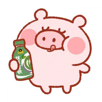 Cute cartoon pig avatar for couples, one for each person. He's probably too tall to notice me