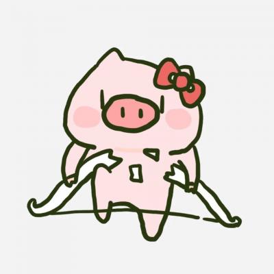 Cute cartoon pig avatar for couples, one for each person. He's probably too tall to notice me