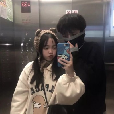 Tiktok's Most Popular Couple's Portrait: One Pair, Two Pieces, Don't Be Friends, Friends, Can't Hold Hands