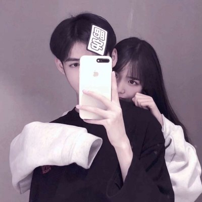 Tiktok's Most Popular Couple's Portrait: One Pair, Two Pieces, Don't Be Friends, Friends, Can't Hold Hands