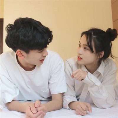 WeChat Couple Avatar Korean Version - One Happy and Romantic Couple Avatar for Each Person 2021 Selection