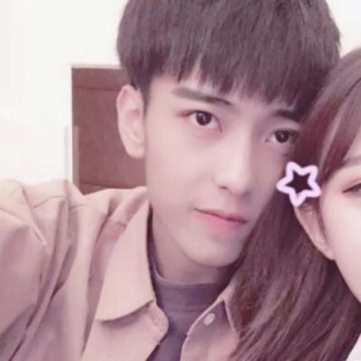 2021 Super Beautiful WeChat Couple Avatar Pair, Are You, Me, or Me Not Related to Each Other
