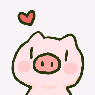 2021 Pig Year Couple Avatar - One Pair of Two Super Cute Cartoon Pig Couple Avatar - One Male and One Female