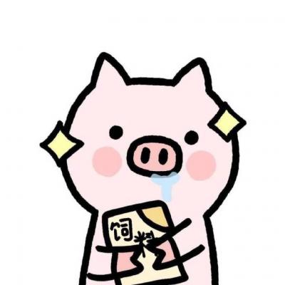 2021 Pig Year Couple Avatar - One Pair of Two Super Cute Cartoon Pig Couple Avatar - One Male and One Female