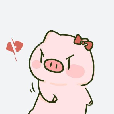 2021 Pig Year Couple Avatar - One Pair of Two Super Cute Cartoon Pig Couple Avatar - One Male and One Female