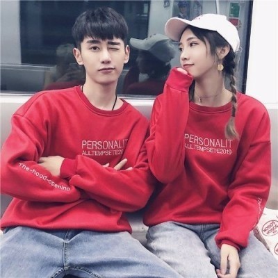 2021 Latest WeChat Couple Avatar - One Pair, Two Images - Likes More Than Everything