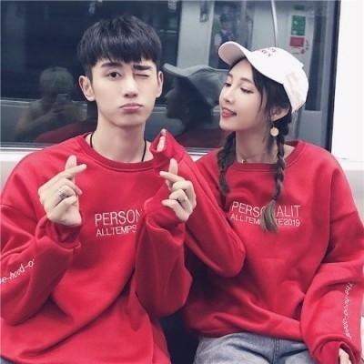 2021 Latest WeChat Couple Avatar - One Pair, Two Images - Likes More Than Everything