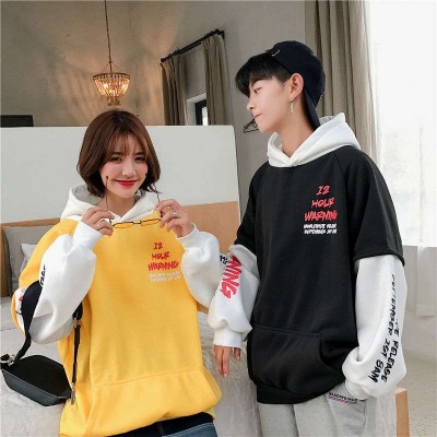 2021 Pig Year Couple Dress Avatar - One Pair of Two Latest Youth and Fashion Couple WeChat Avatar