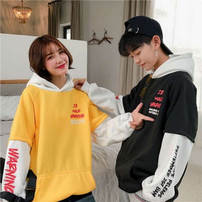 2021 Pig Year Couple Dress Avatar - One Pair of Two Latest Youth and Fashion Couple WeChat Avatar
