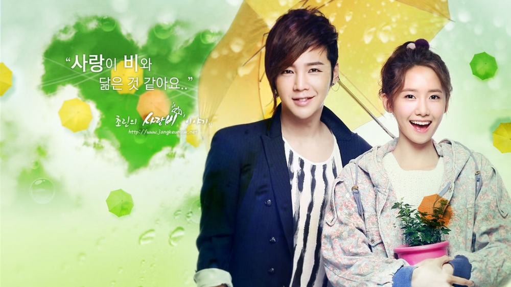 A fresh and fresh artistic conception of Zhang Genshuo's love rain stills