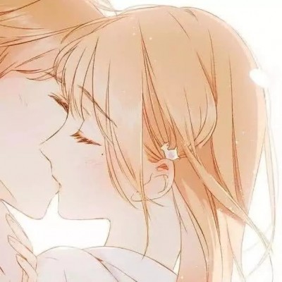 A pair of beautiful couple anime avatars, perfect for your life without regrets