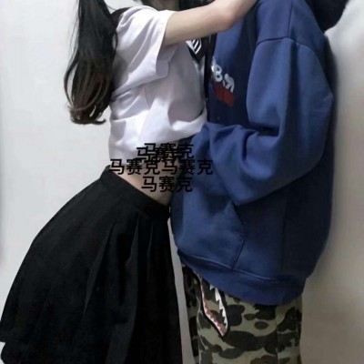 QQ Couple Avatar: A Sexy Couple Avatar with No Face Showing, Cold and Slightly Dirty Couple Avatar 2021