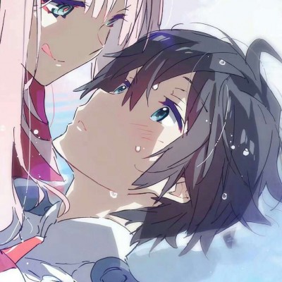 Latest Couple Avatar Anime with One Male and One Female, One Beautiful and Happy Anime Love Head Complete Collection