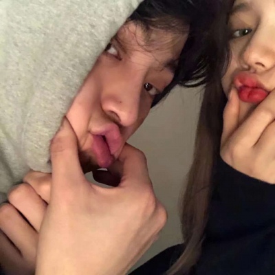 Tiktok Couple's Head Portrait Shows High profile Love; A Pair of Miracles Are Not as Good as Your Smile