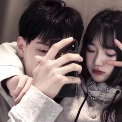 Tiktok Couple's Head Portrait Shows High profile Love; A Pair of Miracles Are Not as Good as Your Smile