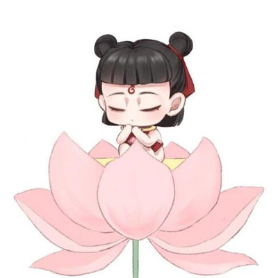 Lotus Cake CP Avatar HD No Watermark Version Nezha Aobing CP Avatar Image Super Cute Collection